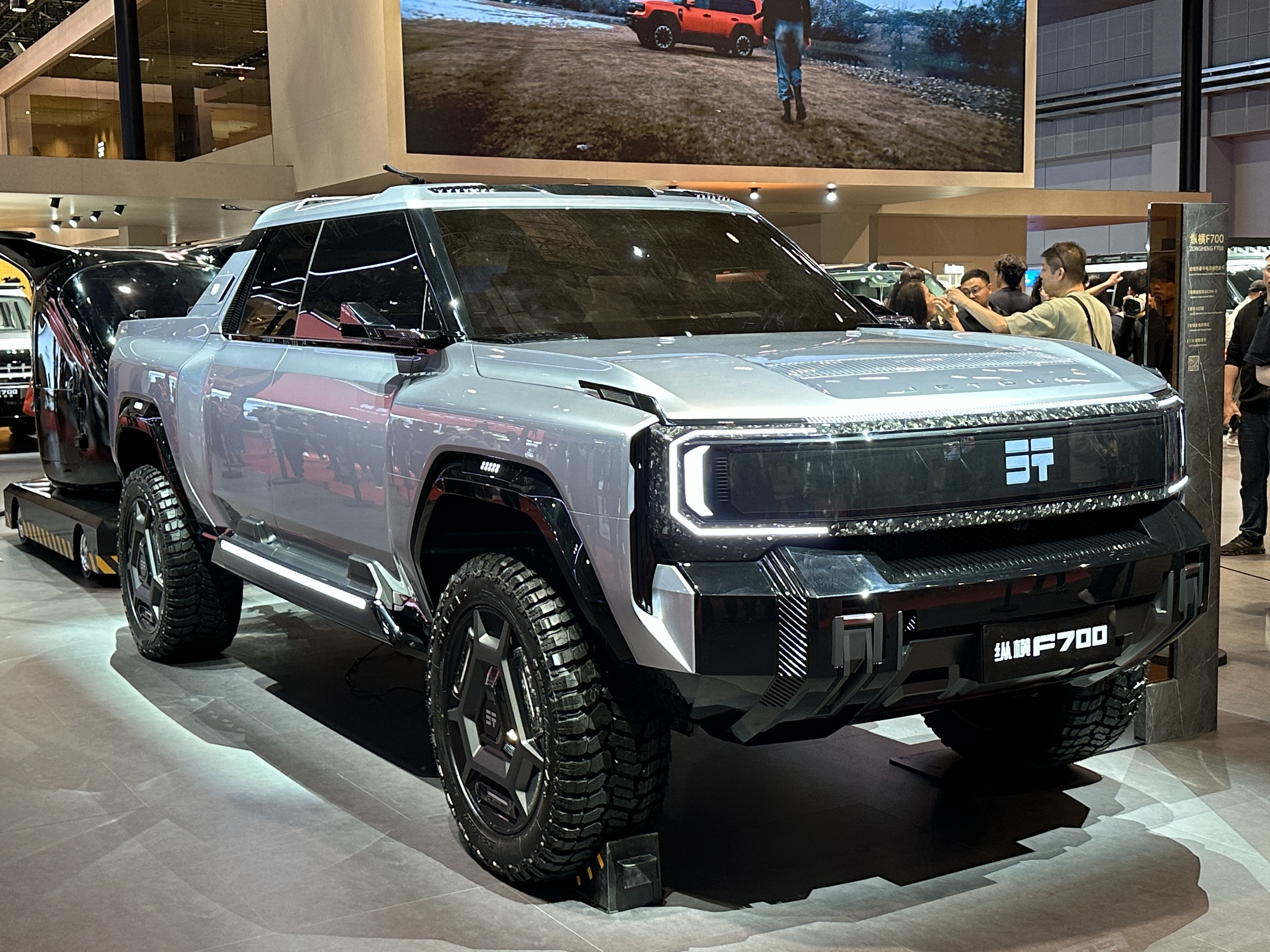 Jetour Zongheng F700: 904 hp hybrid pickup hints at future of Chinese lifestyle trucks for Nepal