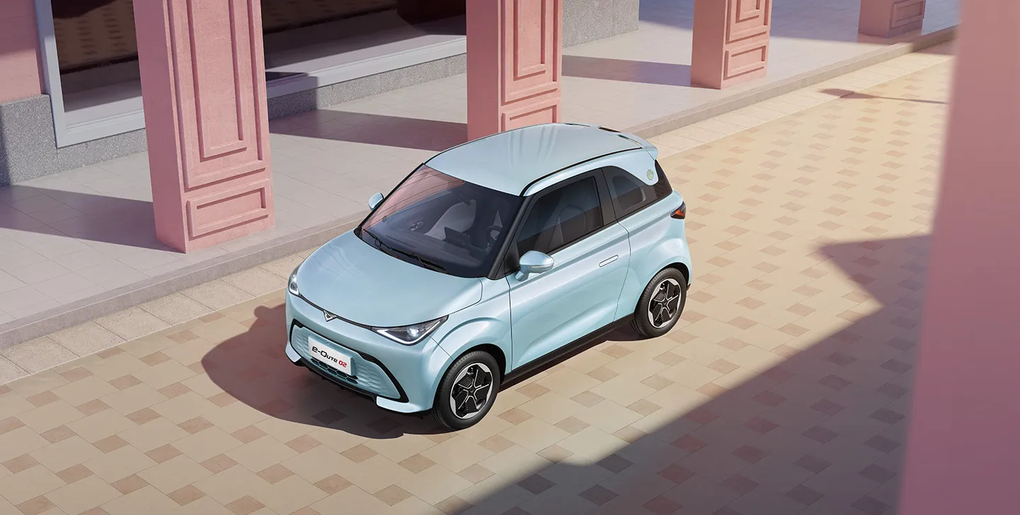 Kaiyi e-Qute 02 EV price in Nepal