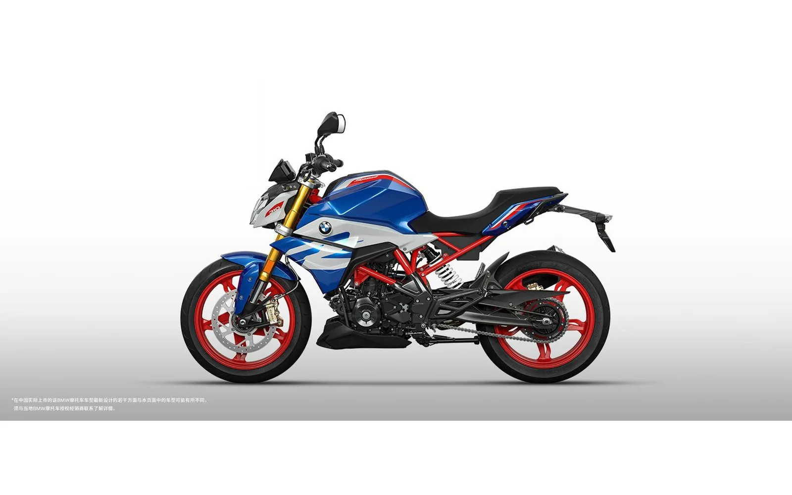 BMW Motorrad G 310 R price in Nepal