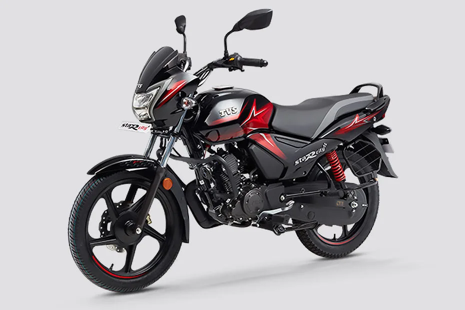 TVS Star City Plus price in Nepal