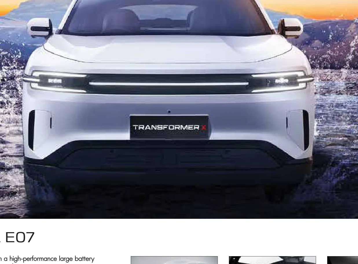 Deepal E07 "Transformer X" — front-end exterior design