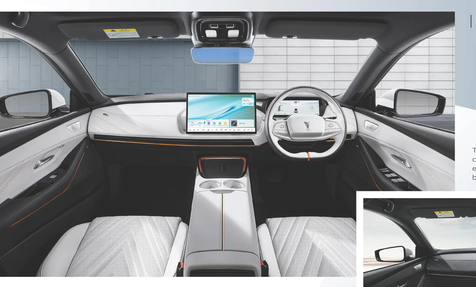 Cockpit view — dual-screen dashboard and cabin