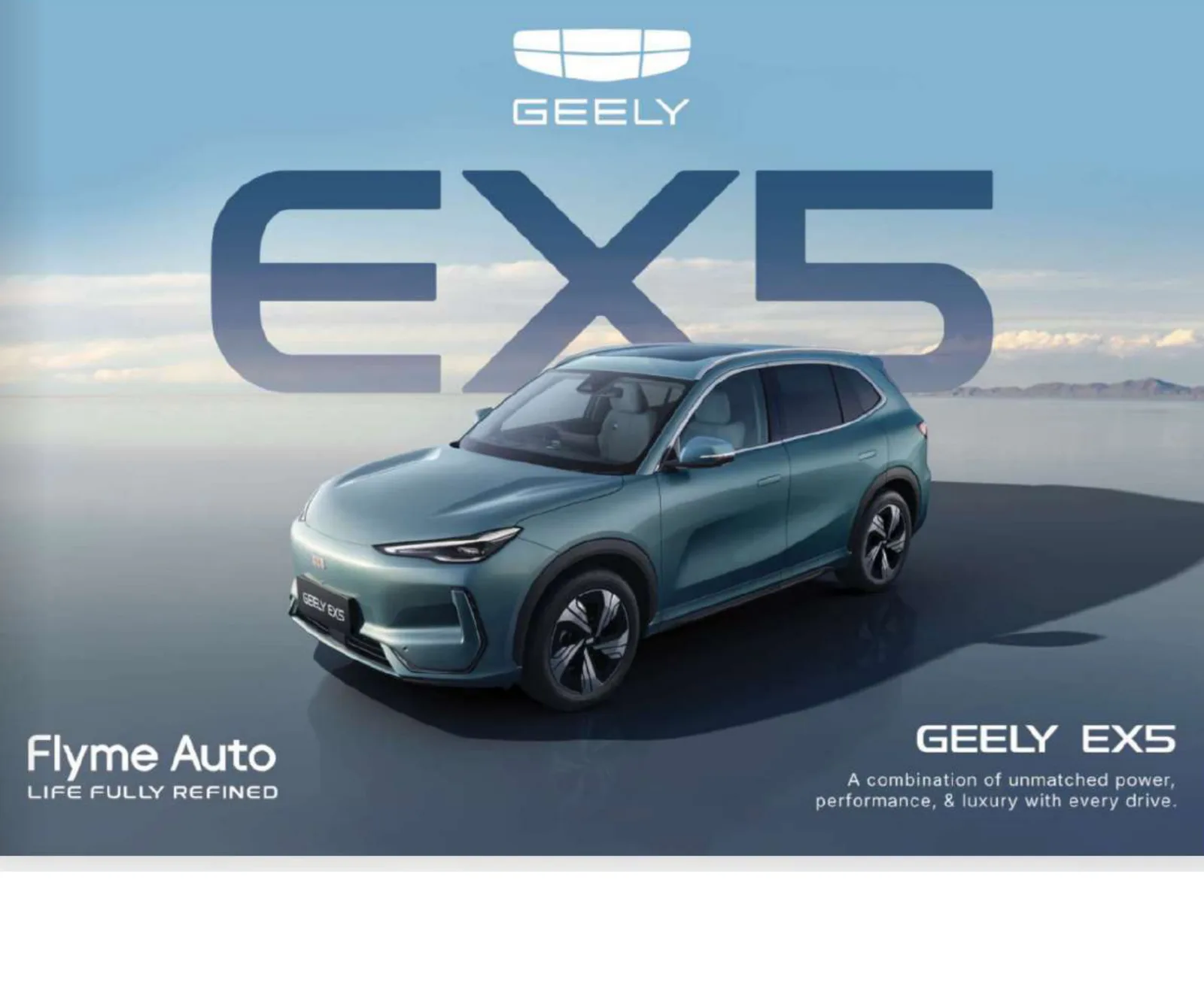 Geely EX5 — Life Fully Refined SUV exterior design