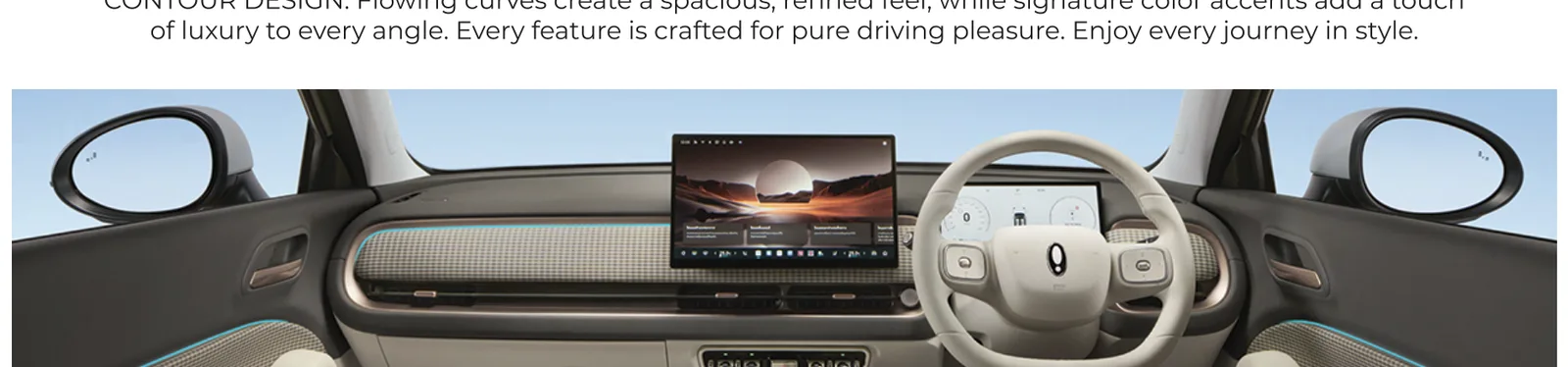 Dark Gold Contour cabin — 14.6" touchscreen and digital driver display