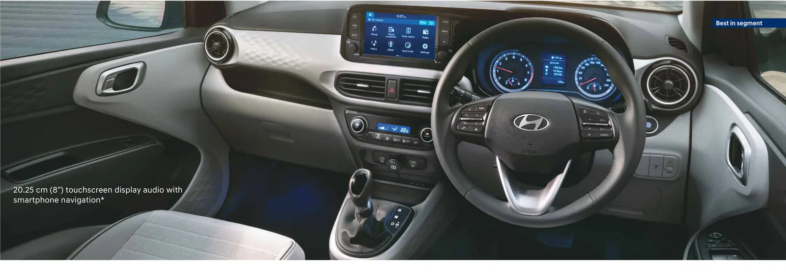 Cabin view — 8″ touchscreen and dashboard