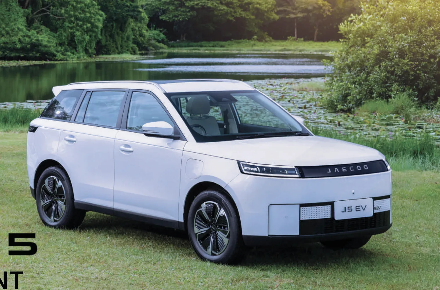 Jaecoo J5 EV — outdoor-lifestyle SUV exterior design