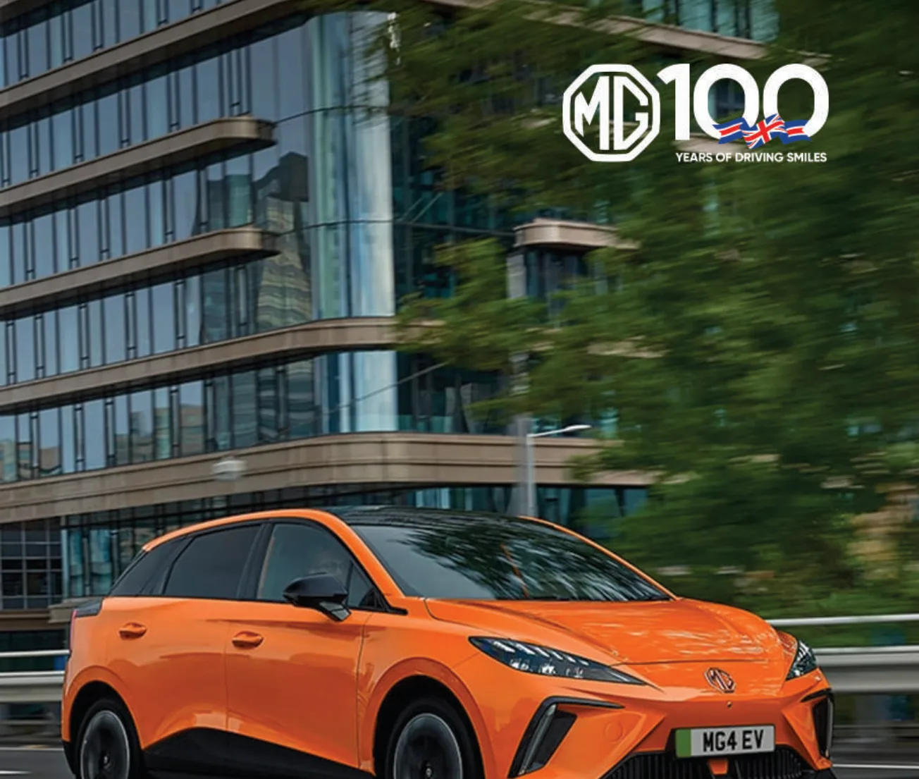 MG4 Electric — cross-hatch light signature hatchback exterior design
