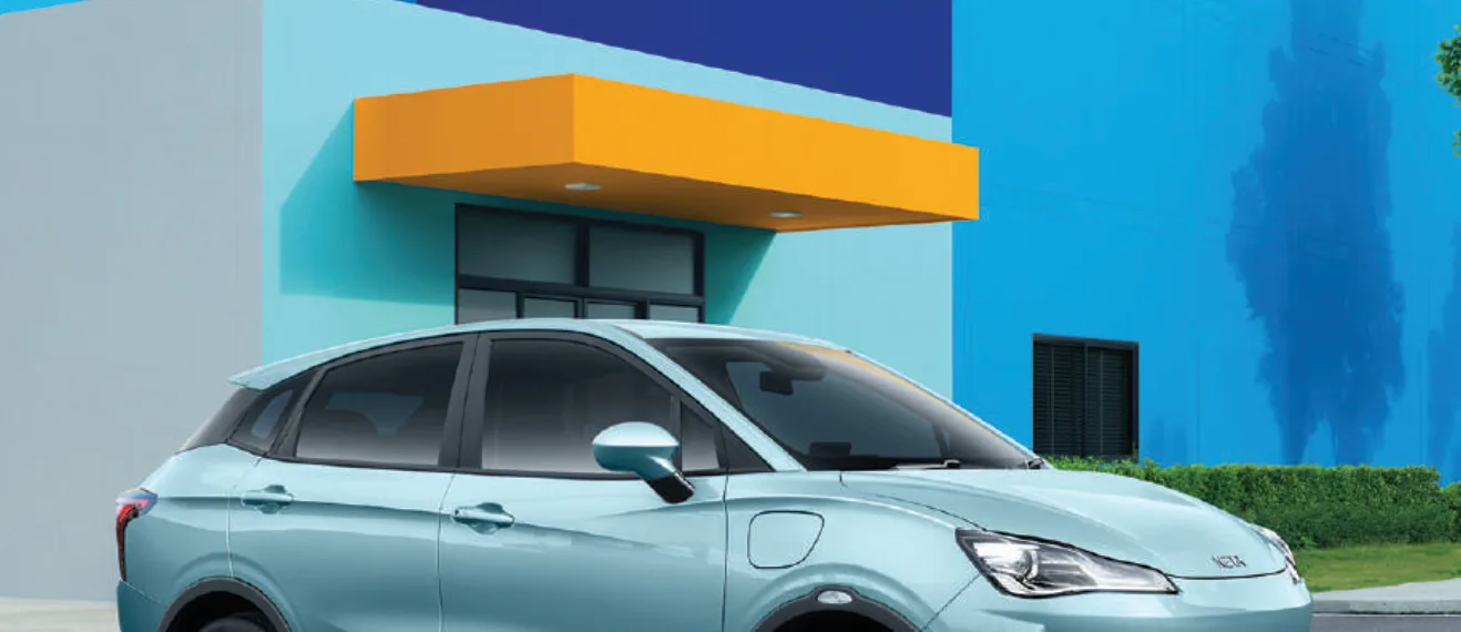 Neta V50 — Dolphin Streamlined Body exterior design