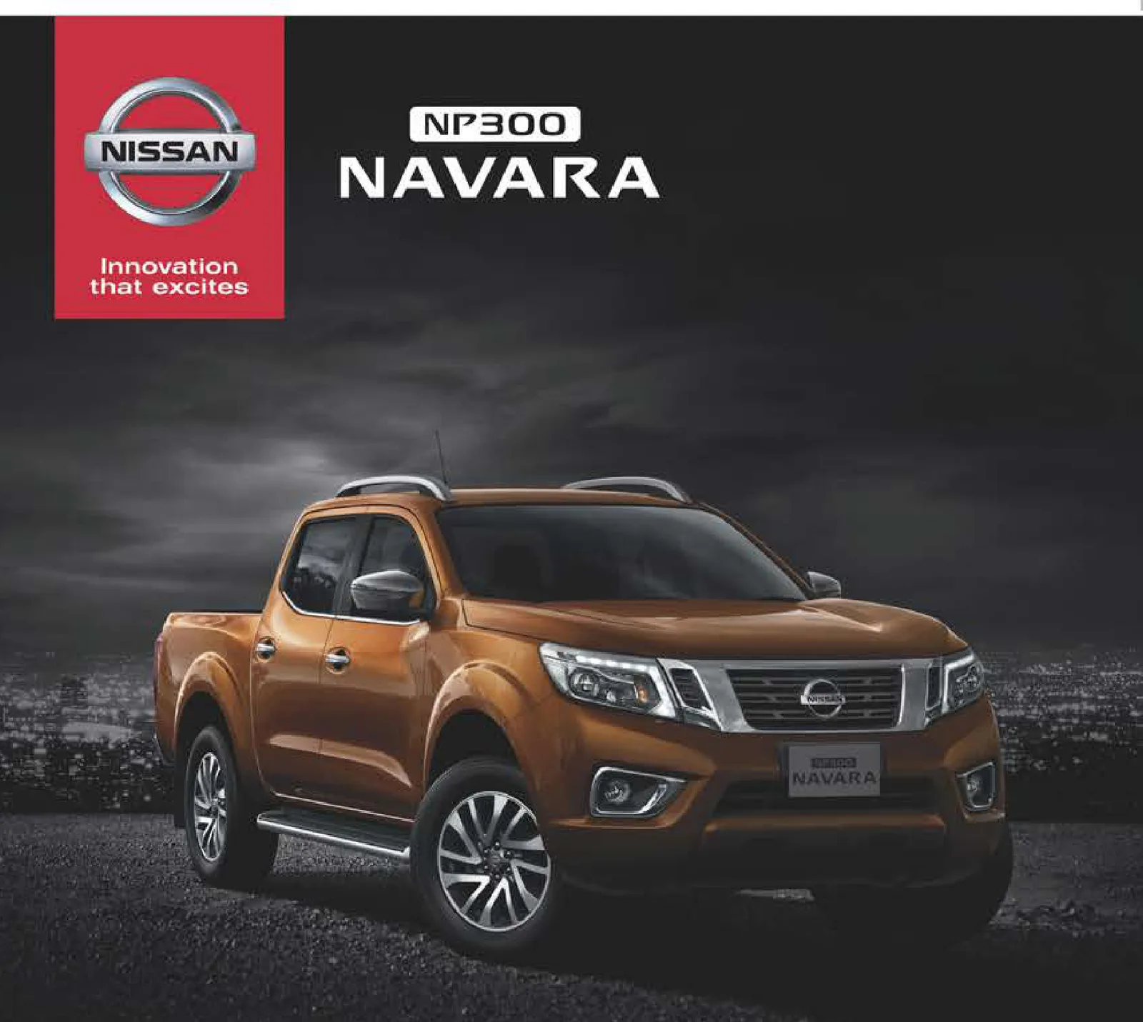 Nissan Navara NP300 — pickup truck exterior design