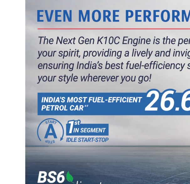 India's most fuel-efficient petrol car — Next Gen K10C engine, idle start-stop