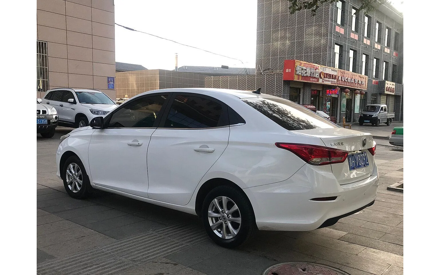 Changan Alsvin price in Nepal