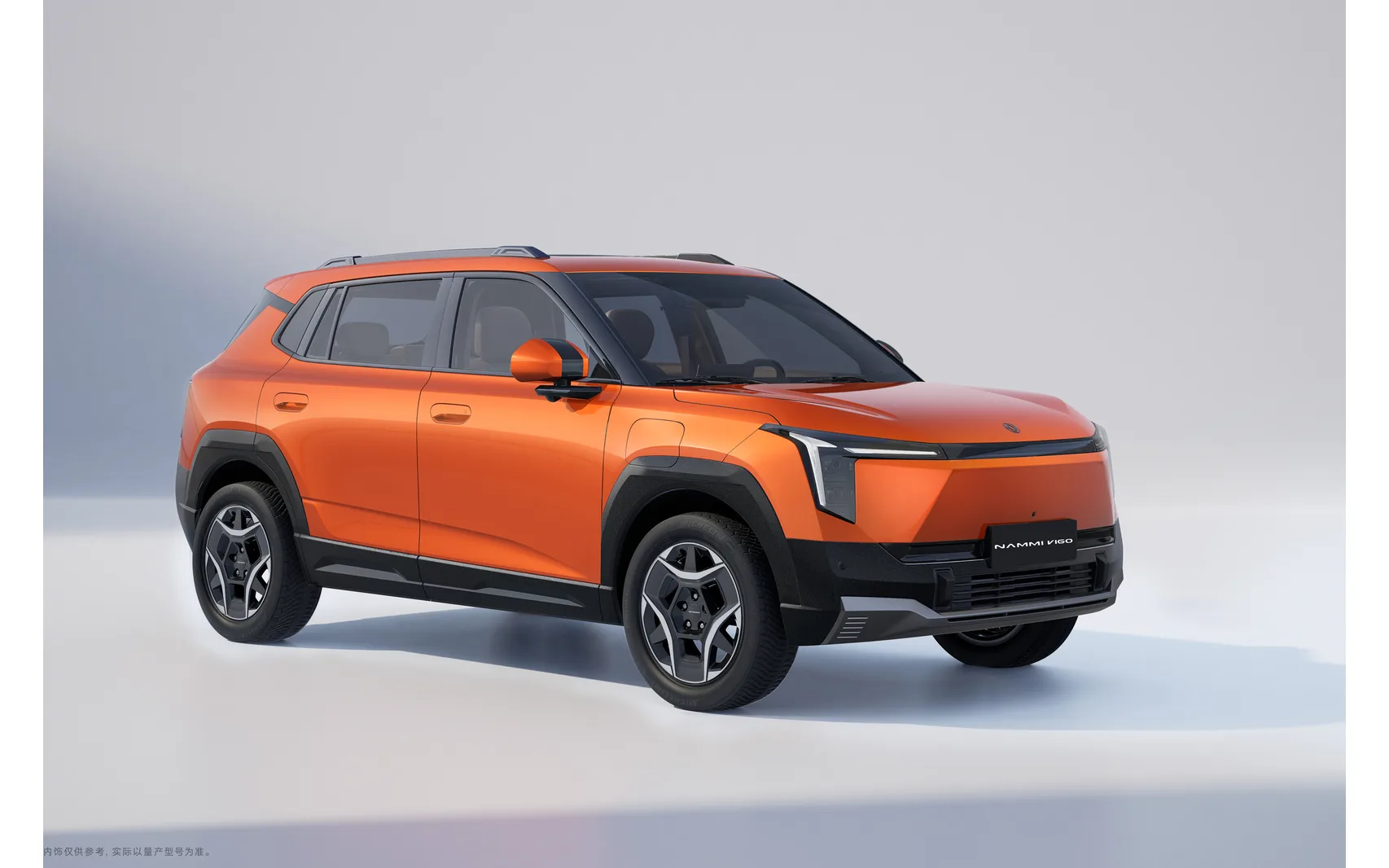 Dongfeng Nammi Vigo