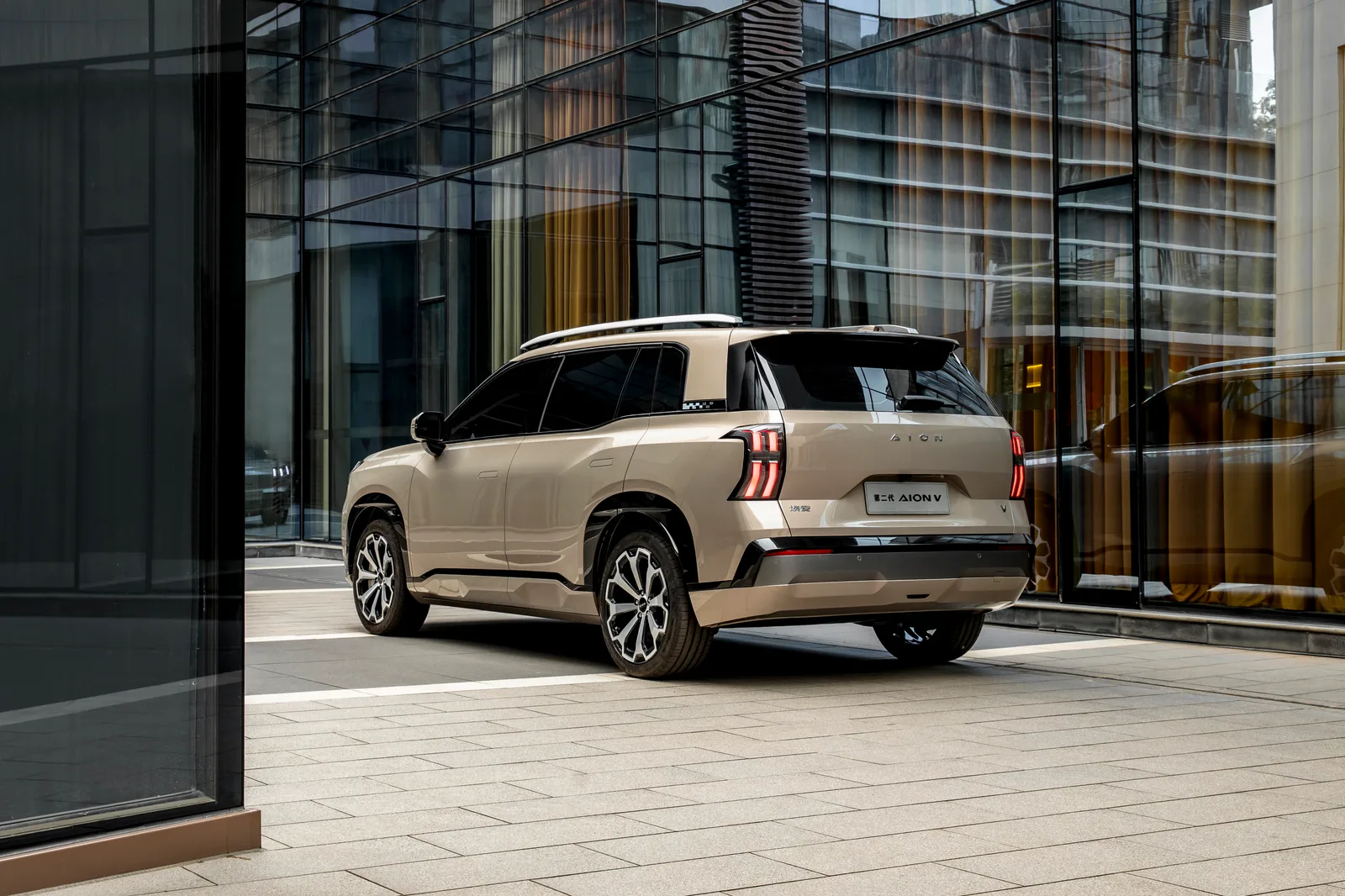GAC Aion V EV price in Nepal