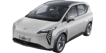 GAC Aion Y EV price in Nepal