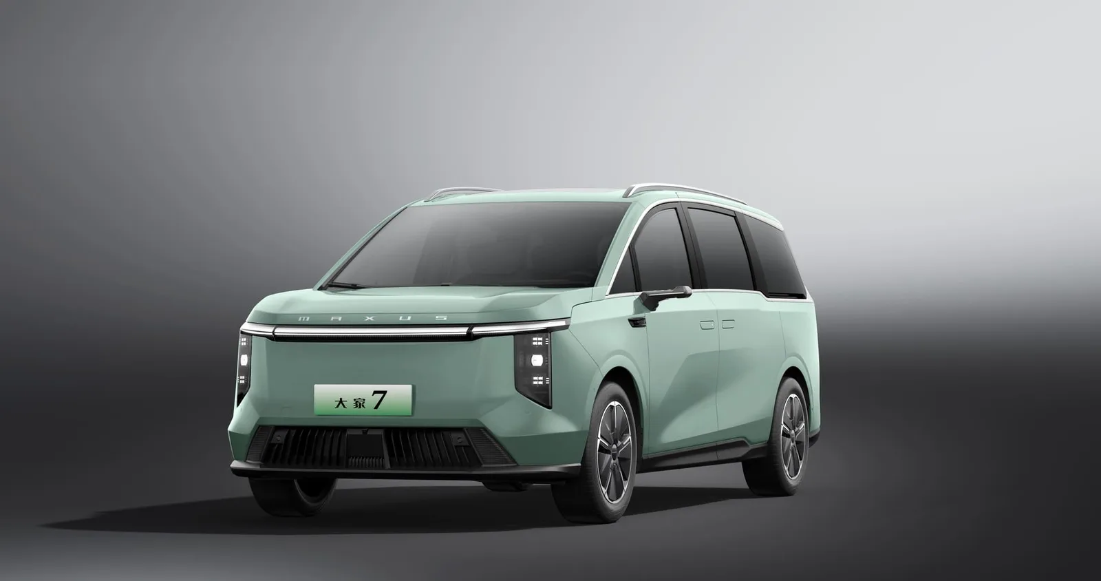Maxus MIFA 7 EV price in Nepal