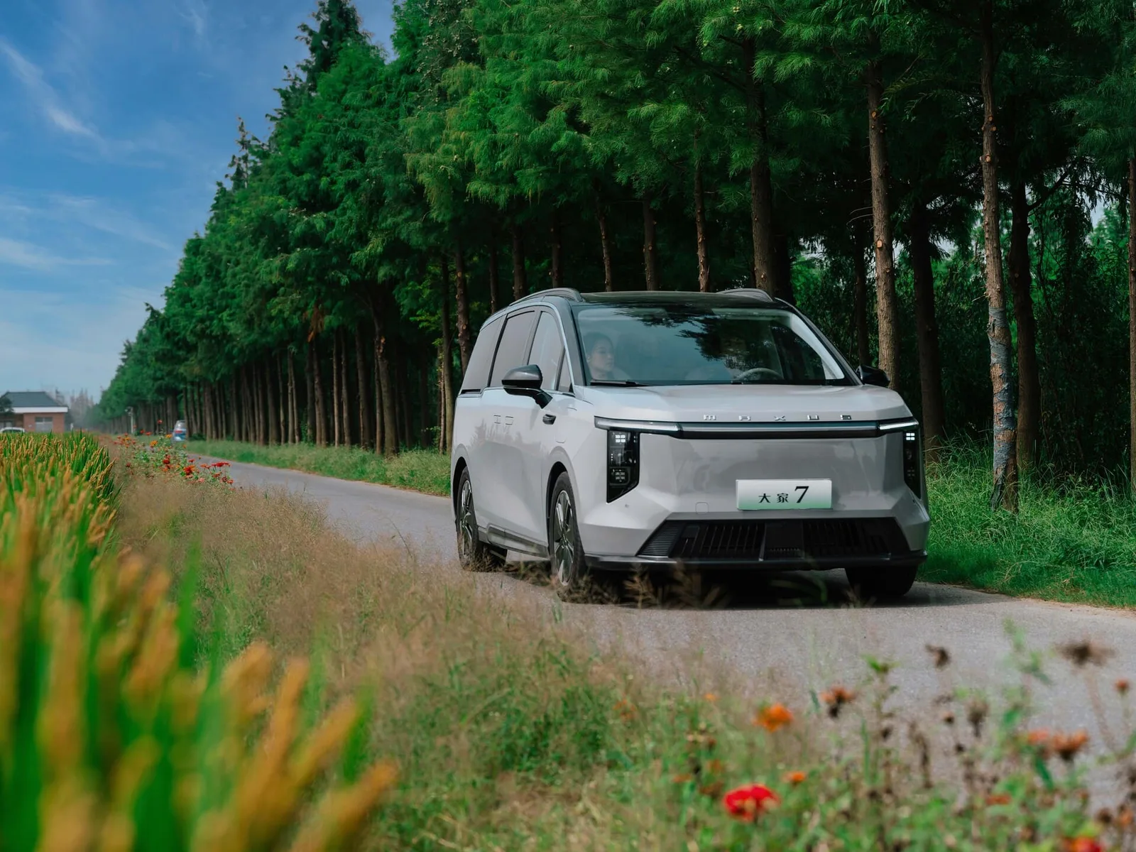 Maxus MIFA 7 EV price in Nepal