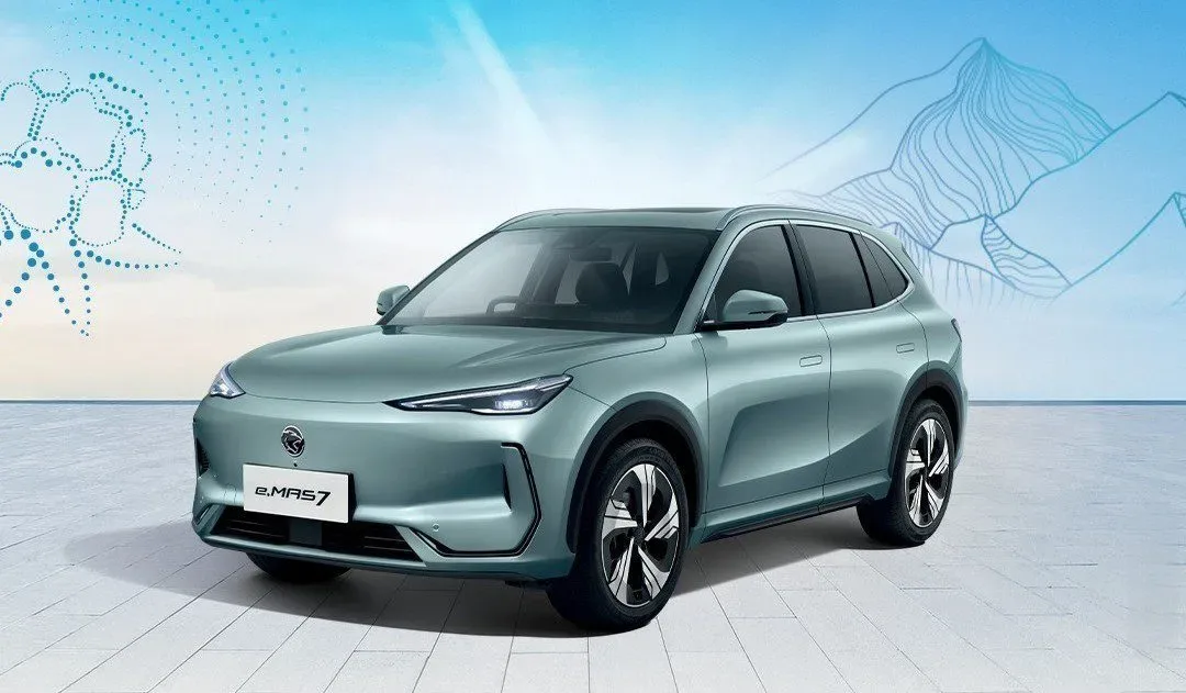 Proton e.MAS 7 EV price in Nepal