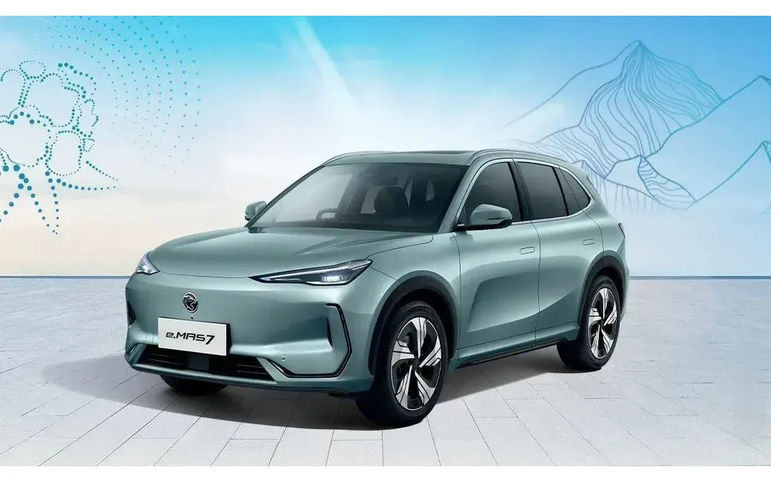Proton e.MAS 7 EV price in Nepal