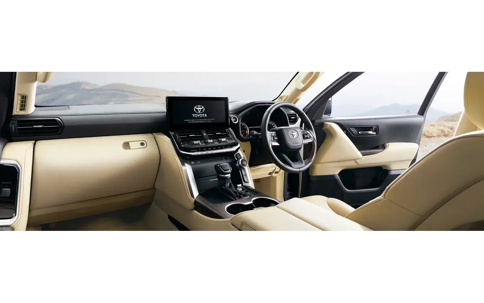 Toyota Land Cruiser 300 price in Nepal