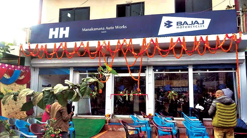 Bajaj showroom in Palpa