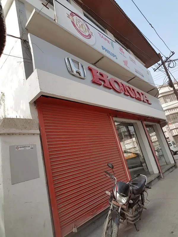 Honda showroom in Birgunj