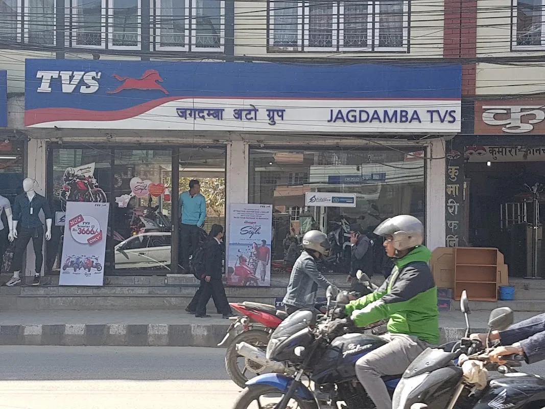 TVS showroom in Lalitpur
