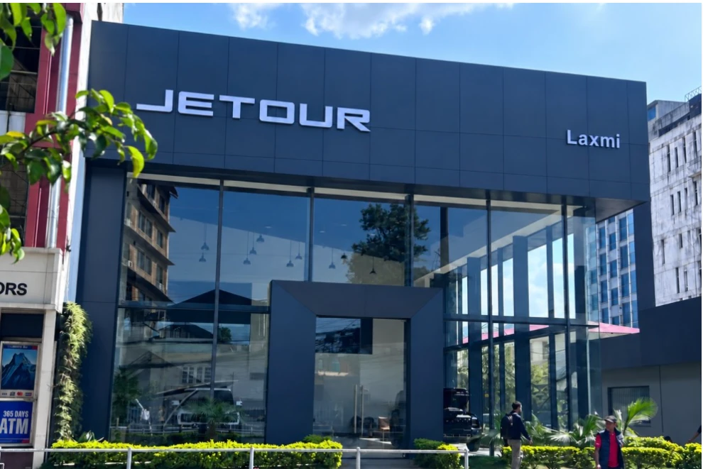 Jetour Showroom — Thapathali Road